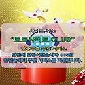 슬롯사이트 토토사이트.CLUB 슬롯 사이트